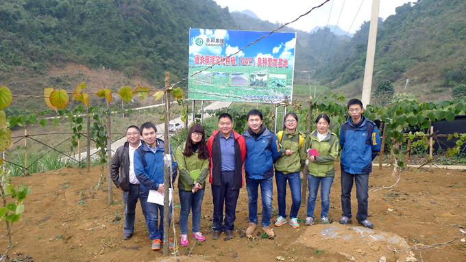 植物藥通過供應鏈審查
