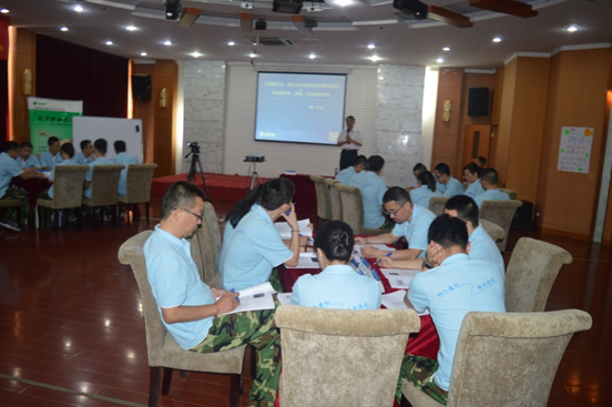 3季度地區(qū)經理培訓1