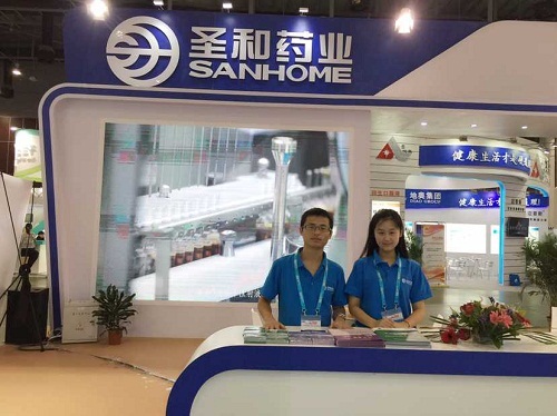 (圣和藥業(yè)展臺)