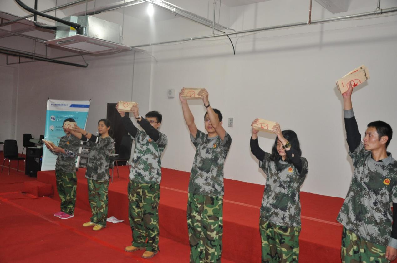 (素質(zhì)拓展)